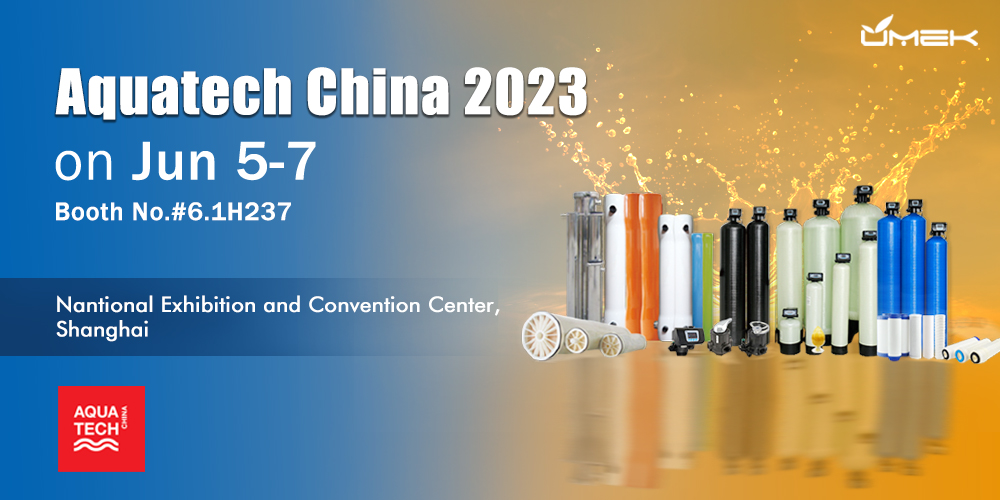 2023 Shanghai Aquatech Exhibition