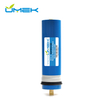 100 GPD Water Filter Membrane Price
